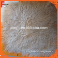 Tibet / Mongolian Fur Cushion